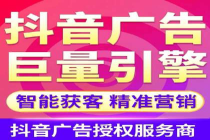 如何在sem百度竞价中实现ROI最大化？——案例分享