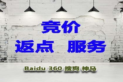 SEM托管公司案例：效果见证