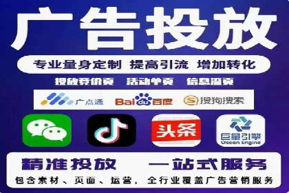 SEM广告的魔力：从零到千万流量的成功案例